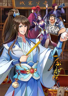 久久er这里只有精品首页