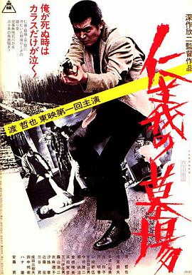 国产欧美日韩综合精品二区